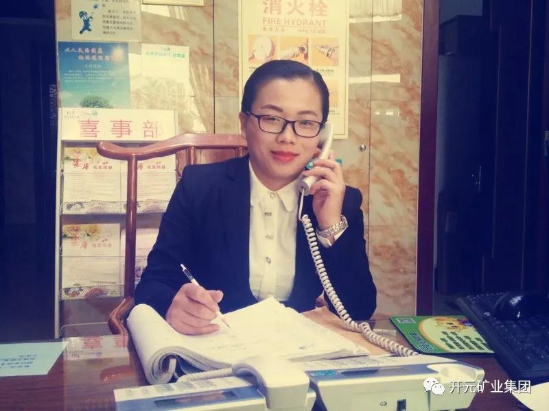 須得“每事問(wèn)”，不可“想當然”
