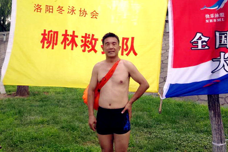 見(jiàn)義勇為│“見(jiàn)人落水，當然要救！”